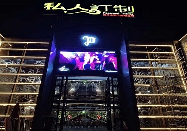 鹤峰中低档荤素KTV少爷会所体验-私人定制KTV消费荤素点评