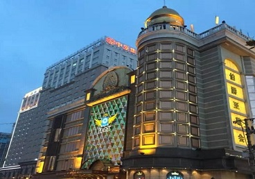 鹤峰最大顶级出名高端豪华KTV会所-皇冠伯爵KTV顶级体验点评